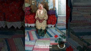 Поэтический сборник #29. Андрей Чернов. Стихи читает Андрей Субботин