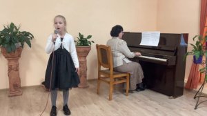 Россеник Ангелина, академический вокал, 9 лет , Вертелишковская ДШИ