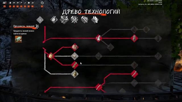 Last oasis - обзор нового оазиса, переезд. Добыча железной руды. смотреть онлайн