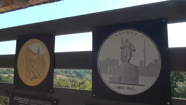 Изборск, Псковская область смотреть онлайн