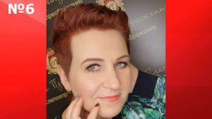 11 САМЫХ МОДНЫХ КОРОТКИХ СТРИЖЕК ДЛЯ ЖЕНЩИН 60-70 ЛЕТ В 2022 ГОДУ/ФОТО И НАЗВАНИЕ СТРИЖЕК.