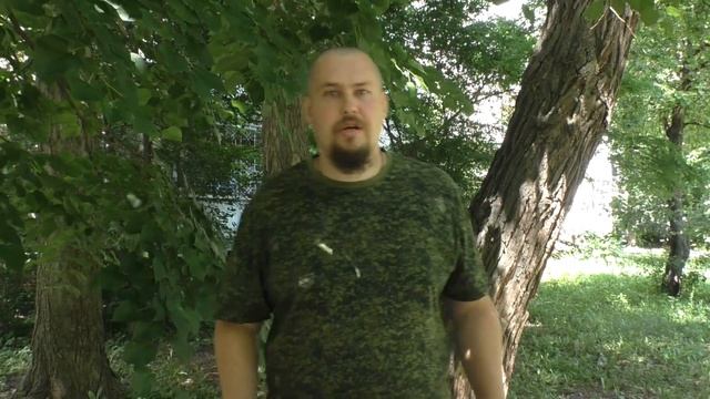 Общение с подписчиками канала в Telegram смотреть онлайн