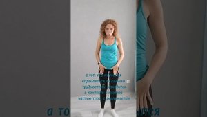 Техника заземления в работе психолога