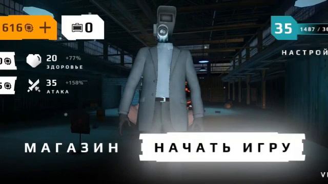звук