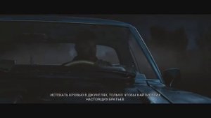 MAFIA 3 - 30 ФПС? ЛАГИ И ВЫЛЕТЫ