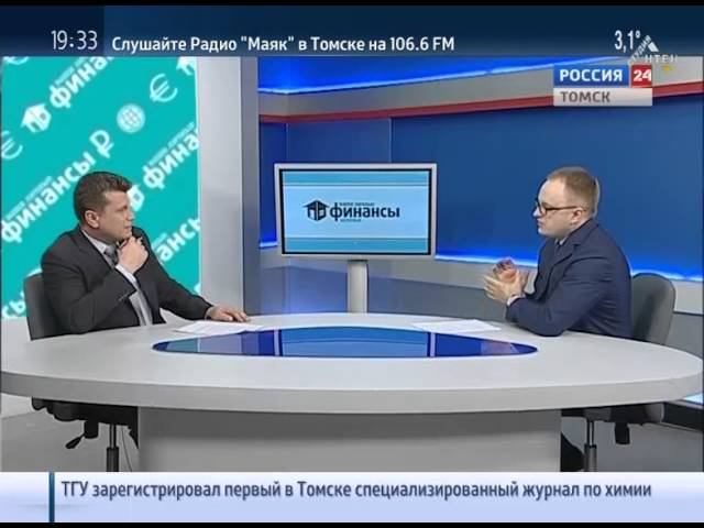 О 6-й выставке-ярмарке "Ваши личные финансы" (Михаил Сергейчик)
