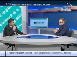 О 6-й выставке-ярмарке "Ваши личные финансы" (Михаил Сергейчик)