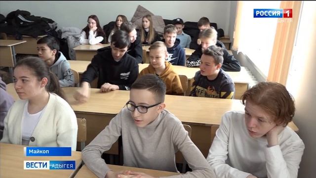 Наукоград - 2023