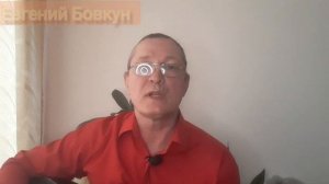 Полгода плохая погода. Под гитару  Евгений Бовкун, кавер, автор М. Дунаевский. Песня  актуальная.