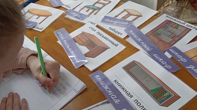 Умеет ли ваш ребёнок читать и понимать текст?. смотреть онлайн