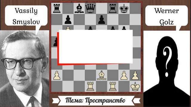 🔴 Шахматы. Тема урока: Пространство! Котов - Как стать Гроссмейстером!