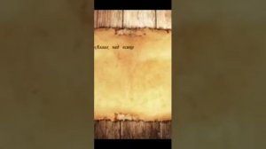 История Хулагу Хана