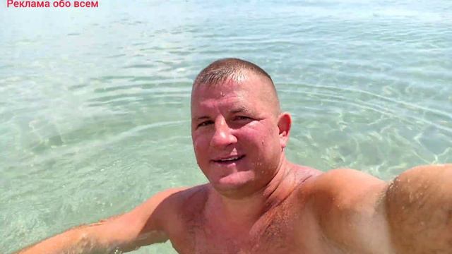 Пустой пляж Черное море Крым Евпатория 05.08.2022г Время 13.30 смотреть онлайн