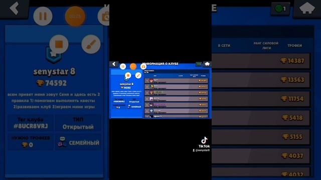 Когда твои друзья думают что ты новичок в БС смотреть онлайн