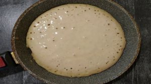 Пицца на сковороде