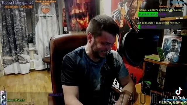 персонаж номер 3, дело аянами рей