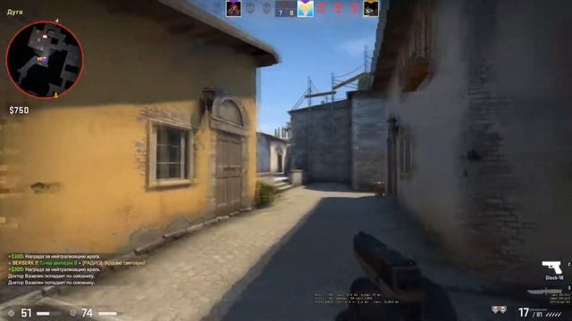 вот так теряют друзей смотреть онлайн