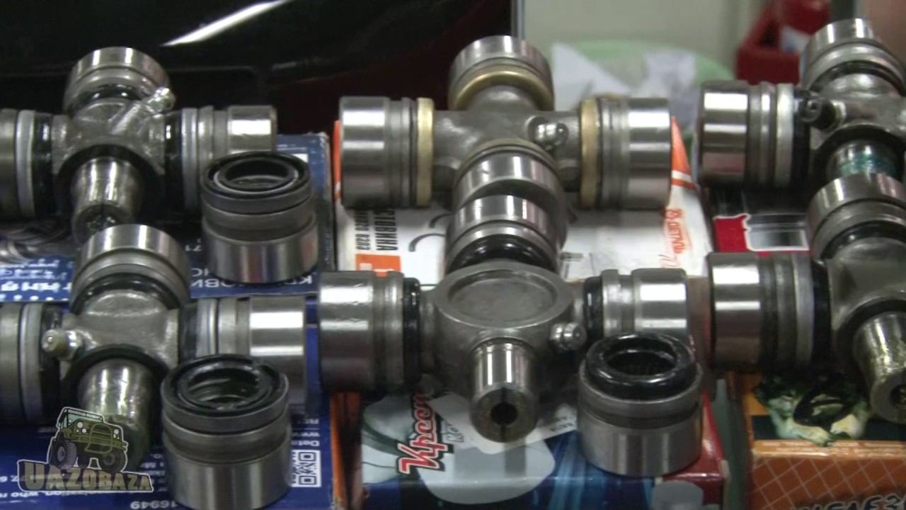 UAZOBAZA  21 Обзор крестовин карданных валов для УАЗ