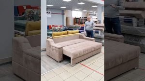 Диван - механизм разложения - еврокнижка тик-так