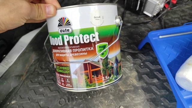 Крашу деревянный потолок белой пропиткой