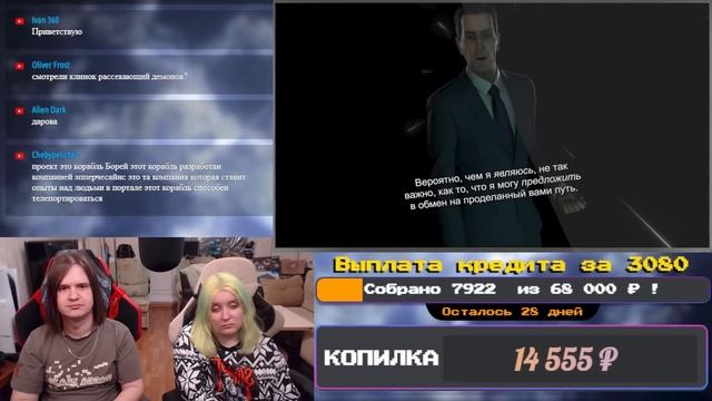 БАЛДЕЖНОЕ ПРОХОЖДЕНИЕ Half-Life 2: Episode 1 и Episode 2 | РЕАКЦИЯ НА @GUZNO |
