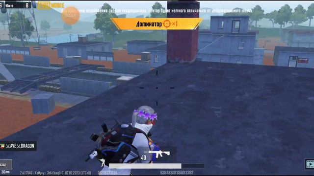 Всем здарова, пока не записывал ролики не играл, потерял скилл, поможете найти? #PUBG #pubgmobile смотреть онлайн