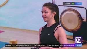 Упражнения со скакалкой в "Полезном утре"