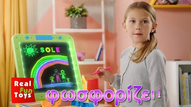 CAROTINA LED DESK PLAY AND LEARN 3 IN 1 72415 смотреть онлайн