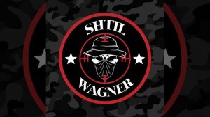 Shtil - Wagner ЧВК Remix