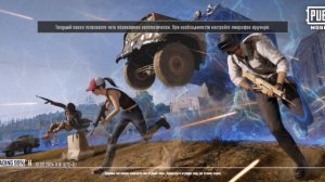 Раздача под конец сезона.