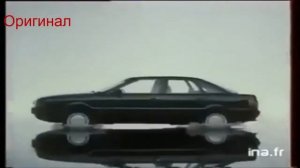 Реклама Audi 80 b3 В Racer car simulator