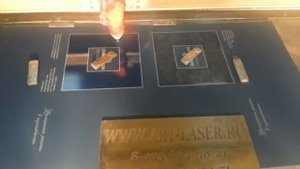 Гравировка на бумаге