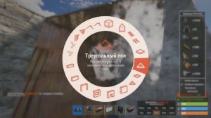 УЮТНЫЙ ДОМИК | Новый Антирейд Дом | Раст/Rust