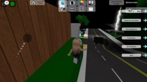 страшные мифы брукхевен 😱