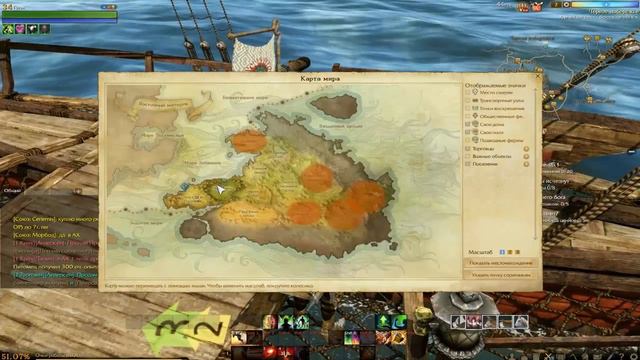 ArcheAge #1 - Как перевозить паки(Let's play) смотреть онлайн