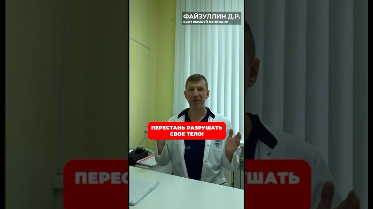 Поломка  коллагена из-за скачка  глюкозы делает тебя дряблым, рыхлым и больным