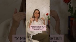 Мужчина оскорбляет меня,как быть?