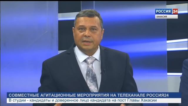 Александр Мяхар. Кандидат на пост главы Республики Хакасия смотреть онлайн