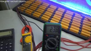 Обзор усилителя ACV 4.100