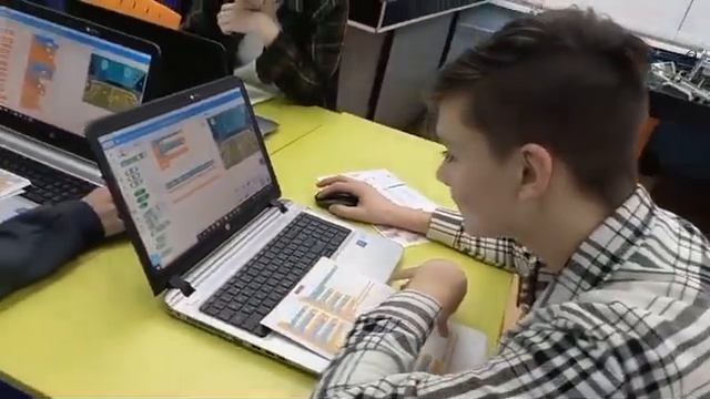 Футбол