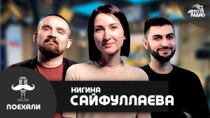 Фильм "Верность": Режиссер Нигина Сайфуллаева об идее, постельных сценах и открытой работе актеров