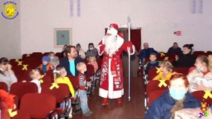 Новогоднее представление "В гостях у новогодней елки" Новоберезанский СДК 20211225NbDkNgSk01