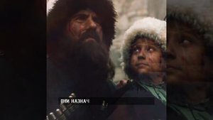 Салахуддин из Кавказа Имам Шамиль #имамшамиль #кавказ