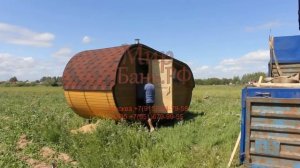 Установка перевозной бани и разгрузка краном манипулятором