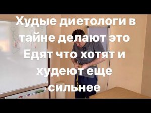 Живот исчезает навсегда. Все диетологи делают в тайне это упражнение и едят что хотят