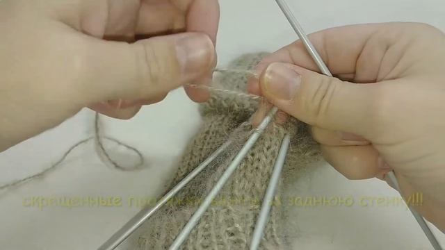 набор дополнительных петель для большого пальца на варежках смотреть онлайн