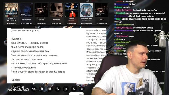 MÓPOK - Заплутал | Реакция и разбор смотреть онлайн