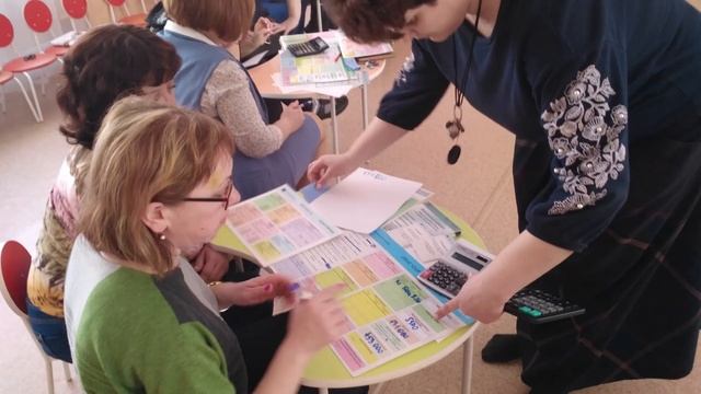 Обучение финансовой грамотности смотреть онлайн