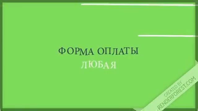 Like Host - хостинг игровых серверов смотреть онлайн