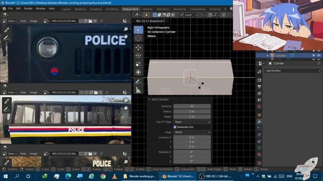 Blender । police Bus part 1 смотреть онлайн
